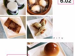 -老东吴食府(雅都店)