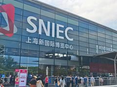 -漢舍中国菜馆(浦东嘉里城店)