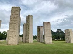 -Club Med地中海俱乐部·桂林度假村