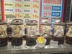 -尖沙咀大酒楼(罗村店·粤菜海鲜·宴会聚餐)