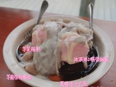 -东东鲜芋圆(郑州店)