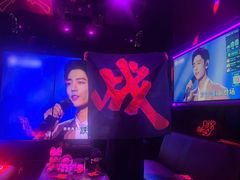 -魅KTV·AI辅唱(人民广场旗舰店)