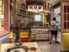-姜胖胖无限自助烤肉(罗湖宝能店)
