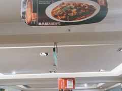 -大鸭梨(天通西苑店)
