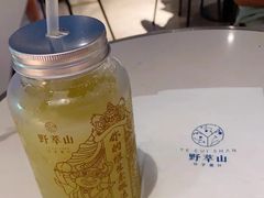 -野萃山·潮汕厚果汁(十亩地店)