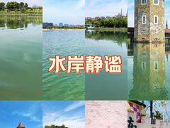 -九龙湖公园