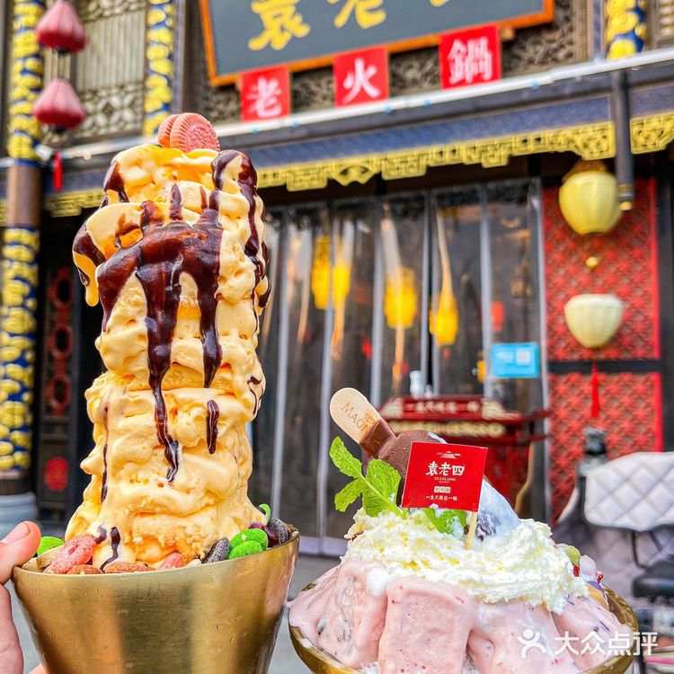 谁能拒绝杨枝甘露呢而且还是那么高的千层冰