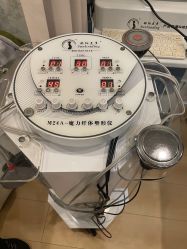 -骄阳兰多产后修复(徐东旗舰店)