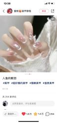 -娇七·自助美甲美睫