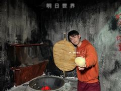 -明日世界密室轰趴·剧本桌游·箭馆团建(国贸店)