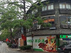 -黄埔古港