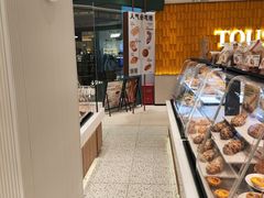 -多乐之日(颐堤港店)