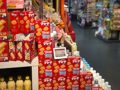 -Olé精品超市(北京合生汇店)
