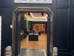 -曹祥泰(解放路店)