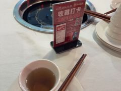 -川道拐耗儿鱼(置信路店)