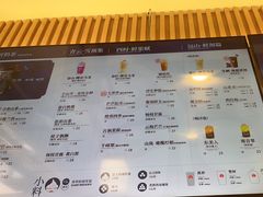 -霸王茶姬(南强街店)