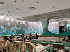 大堂-鹿港小镇(天津机场店)