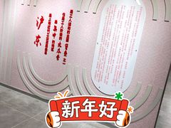 -上海市总工会沪东工人文化宫