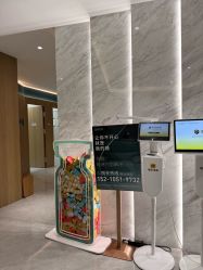 -LIHER北京丽合医疗美容医院