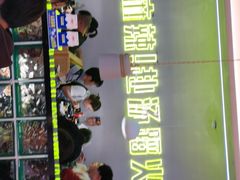 门面-味之绝·美蛙鱼头火锅(科巷店)