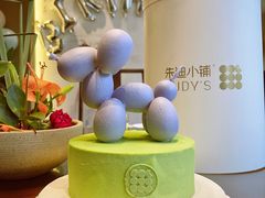 -朱迪小铺.半糖奶油蛋糕(海汇港店)