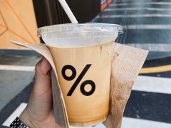 -% Arabica阿拉比卡咖啡(深圳湾万象城店)