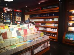 -西西弗书店&矢量咖啡(壹方购物中心店)