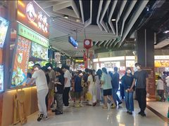 -时尚天河商业广场
