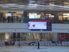 -全明星滑冰俱乐部(万象城店)