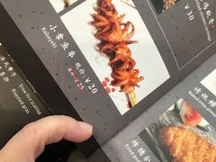 -东京屋(武定路店)