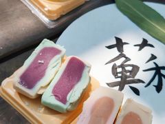 -百年同和·江南点心院(山塘街店)