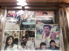 -新记餐厅(香槟大厦店)
