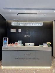 -CRAIE可瑞医美式医美·111SKIN