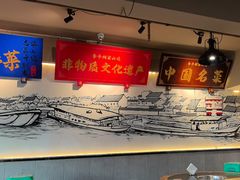 -李子坝梁山鸡(李子坝大鸡哥店)