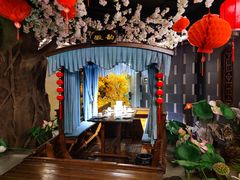 -高老庄绿色传奇(昊元生活广场店)