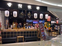 -雷门拉面·现熬骨汤(凯德来福士店)
