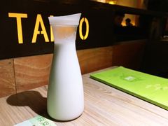 -探窝·竹笙椰子鸡(杨箕店)