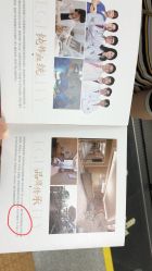 -恒妍医美·韩国定制抗衰中心