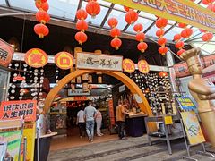 -石岐佬中山菜馆(张溪店)