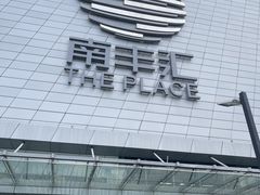 -南丰汇(新港东路店)