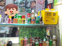 -韩味轩(丰盛町店)