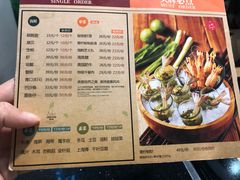 菜单-青柠记忆泰式海鲜火锅(合生汇购物中心店)