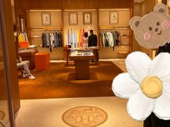 -爱马仕 HERMES(上海ifc商场店)