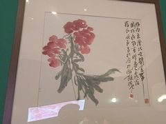 -醉辉皇(桃源π商业广场店)