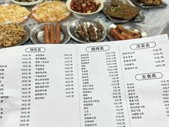 -小民大排档(光谷店)