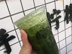 -林香柠·柠檬茶