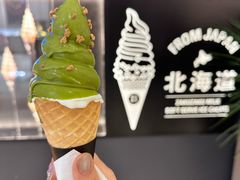 -ZAKUZAKU(中大国际高新店)
