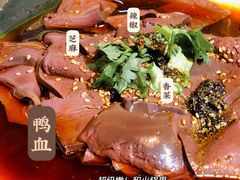 鸭血-老赵太太麻辣烫涮肚馆(大经路店)