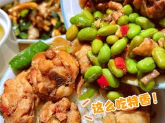 -老乡鸡(上海白玉兰广场店)