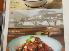 菜单-西江美食舫·江西菜(健德桥店)
